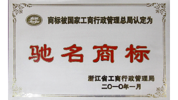 诸侯快讯手机版