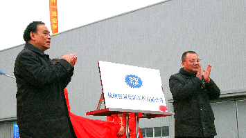 诸侯快讯手机版