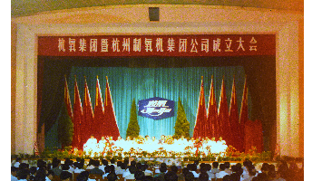 诸侯快讯手机版