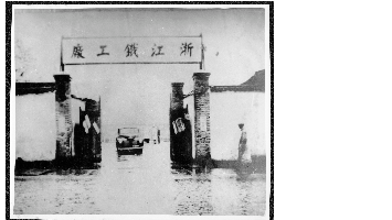 诸侯快讯手机版