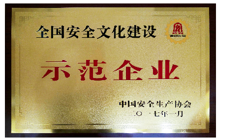 诸侯快讯手机版