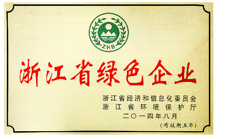 诸侯快讯手机版