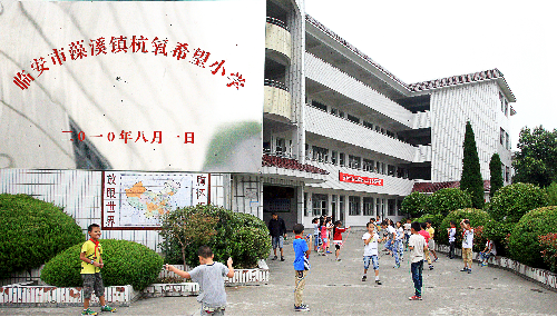 诸侯快讯手机版