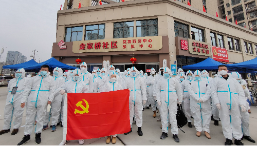 诸侯快讯手机版