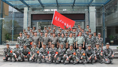 诸侯快讯手机版