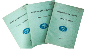 诸侯快讯手机版