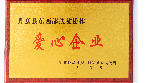 诸侯快讯手机版