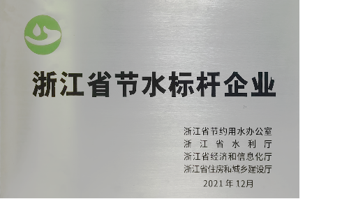 诸侯快讯手机版