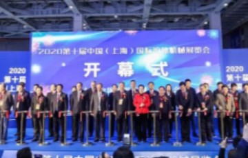 诸侯快讯手机版