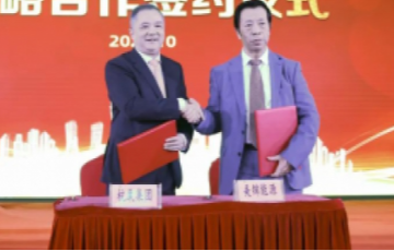 诸侯快讯手机版