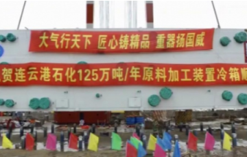 诸侯快讯手机版
