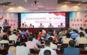 诸侯快讯手机版