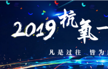 诸侯快讯手机版