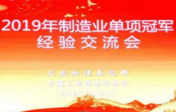 诸侯快讯手机版