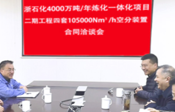 诸侯快讯手机版