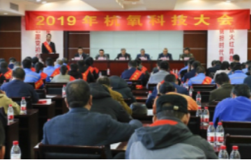 诸侯快讯手机版