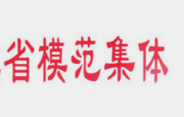 诸侯快讯手机版
