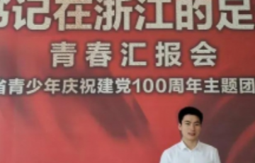 诸侯快讯手机版