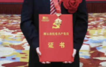 诸侯快讯手机版
