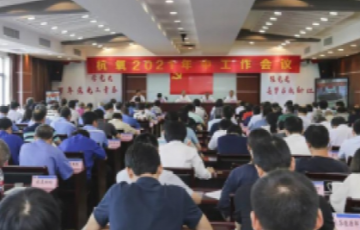 诸侯快讯手机版
