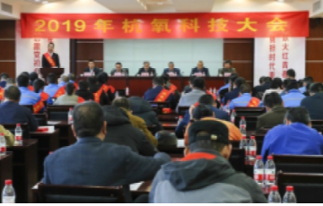 诸侯快讯手机版