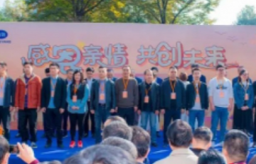 诸侯快讯手机版