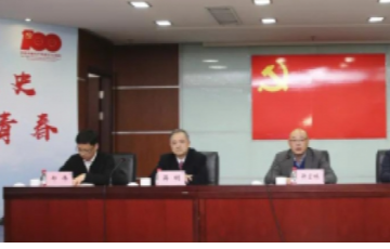 诸侯快讯手机版