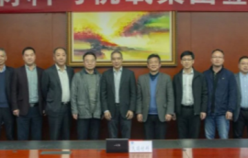 诸侯快讯手机版