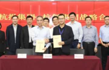 诸侯快讯手机版