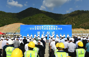 诸侯快讯手机版