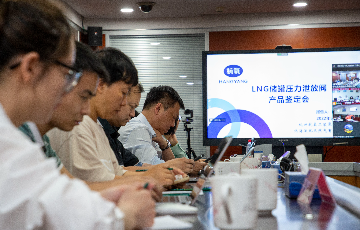 诸侯快讯手机版