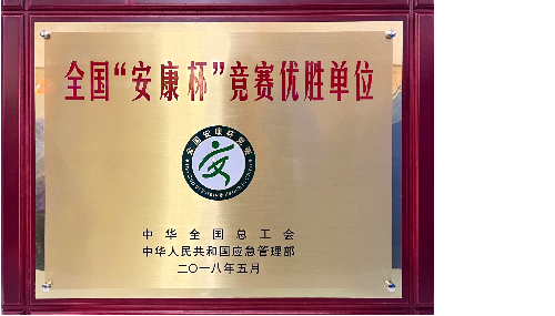 诸侯快讯手机版