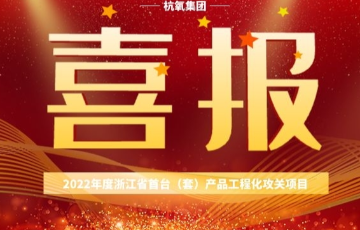 诸侯快讯手机版