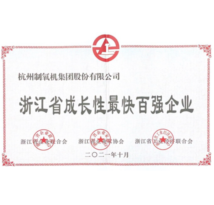 诸侯快讯手机版