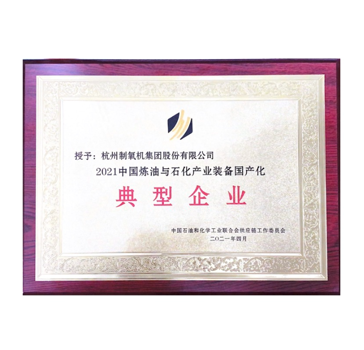 诸侯快讯手机版