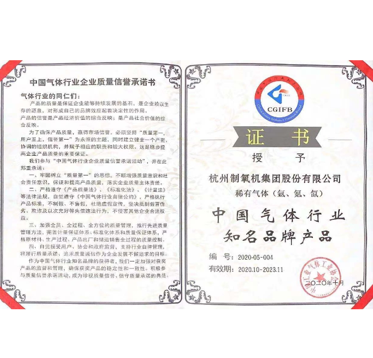 诸侯快讯手机版