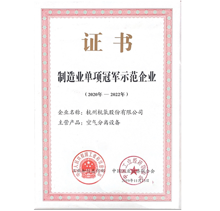 诸侯快讯手机版