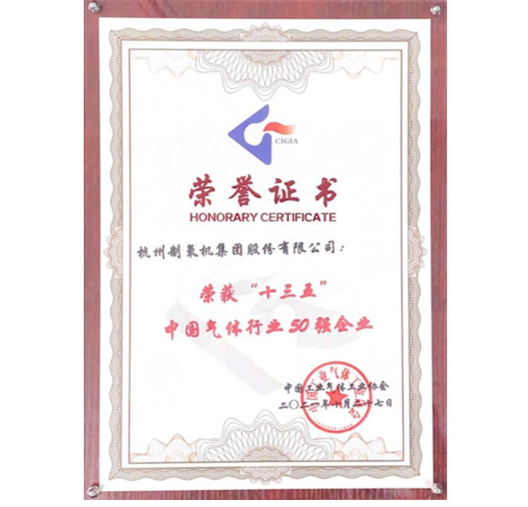 诸侯快讯手机版