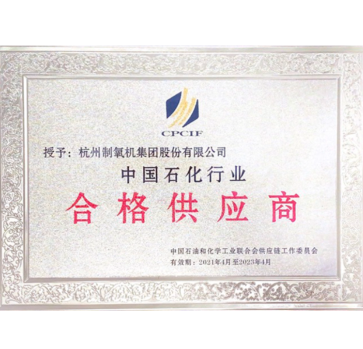 诸侯快讯手机版