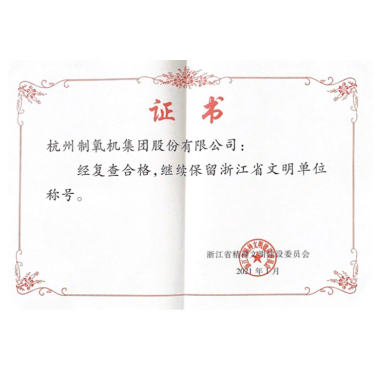 诸侯快讯手机版