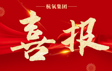 诸侯快讯手机版
