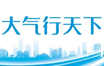 诸侯快讯手机版