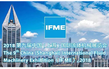 诸侯快讯手机版