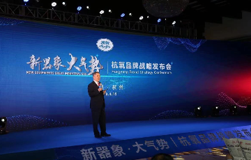 诸侯快讯手机版