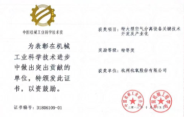 诸侯快讯手机版