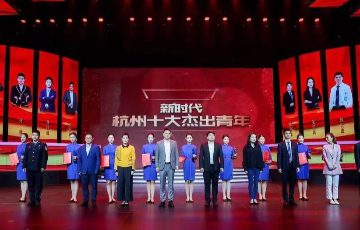 诸侯快讯手机版