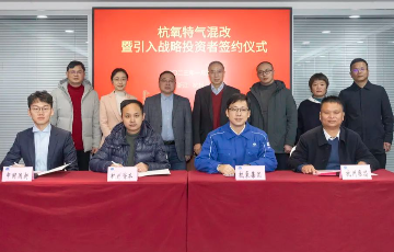 诸侯快讯手机版