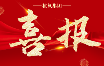 诸侯快讯手机版