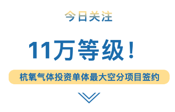 诸侯快讯手机版