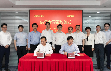 诸侯快讯手机版